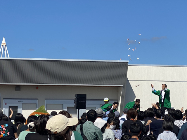 たぶせの秋 岸辺のステージ2026