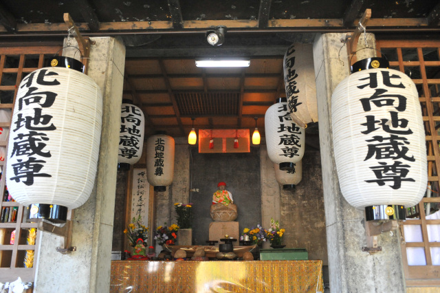 北向地蔵尊