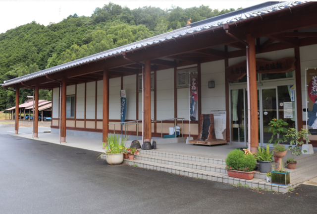 長登銅山文化交流館で火おこし＆羽釜炊飯体験～自分でおこした…