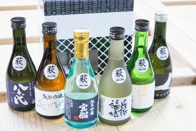 GI萩・酒フェス