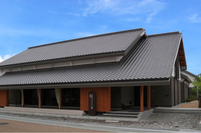 山頭火ふるさと館企画展「山頭火の旅模様 九州編」