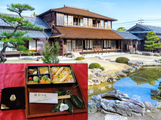 〜萩藩主ゆかりの「英雲荘」で歴史に浸る〜特別昼食『お殿様・お姫様ランチ』プラン