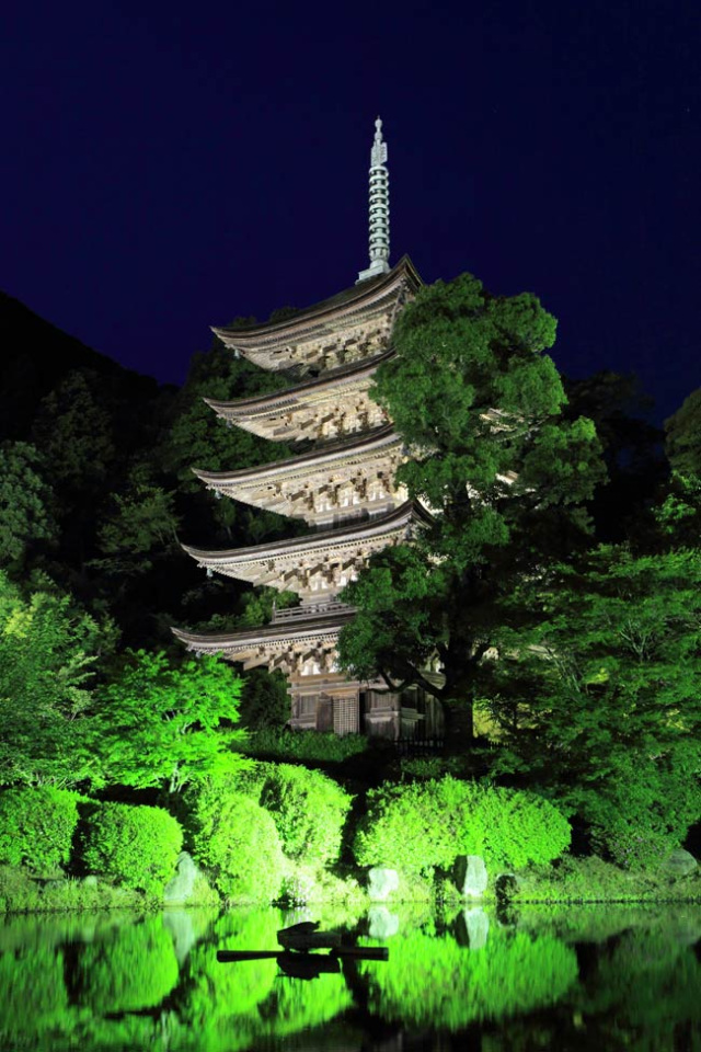 瑠璃光寺五重塔（香山公園）